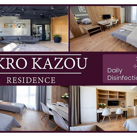 Apartments "Wolska Residence" Warsaw Exterior photo